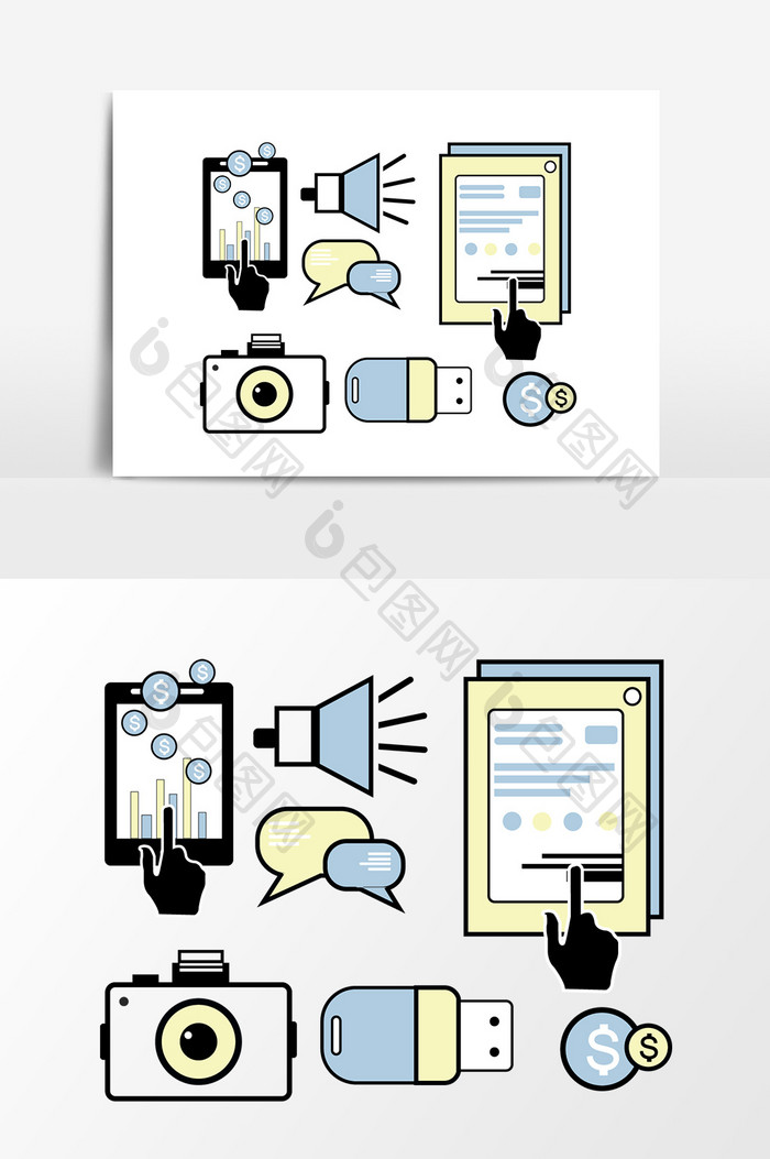 手绘卡通办公用品图标矢量素材