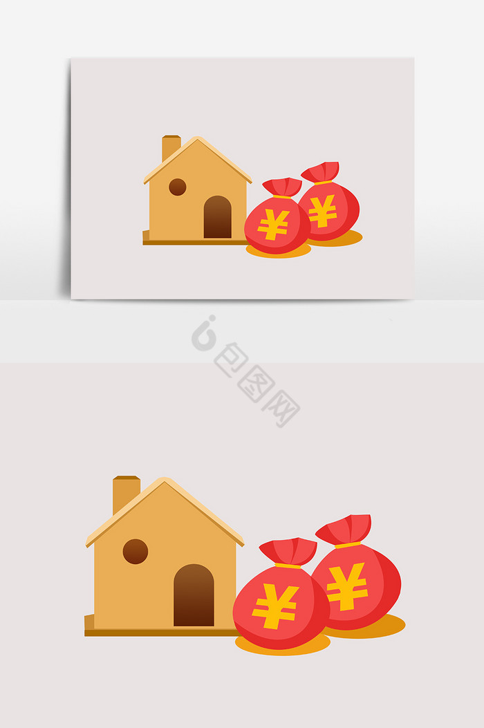 住房公积金插画图片