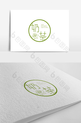奶茶店logo标志设计素材图片