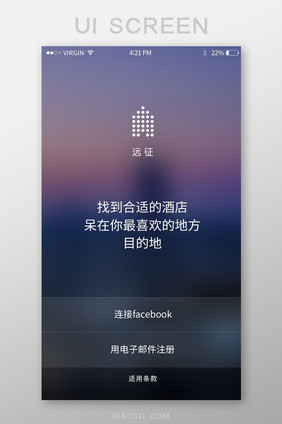 简约英文游戏移动APP界面