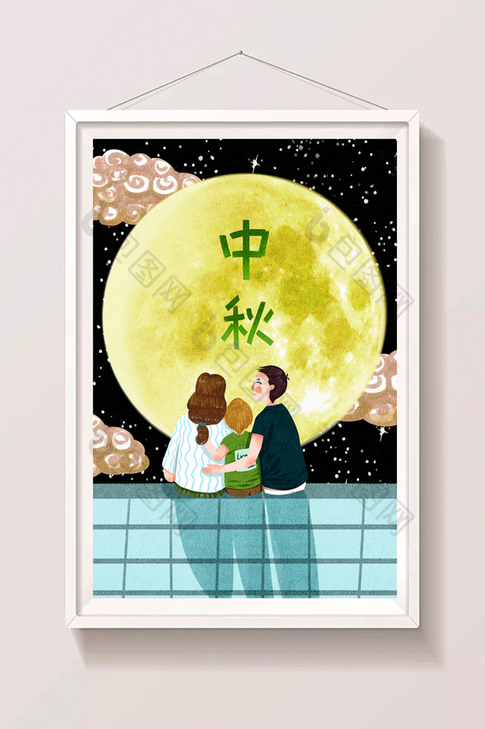 清新夜晚中秋节一家人赏月团圆插画