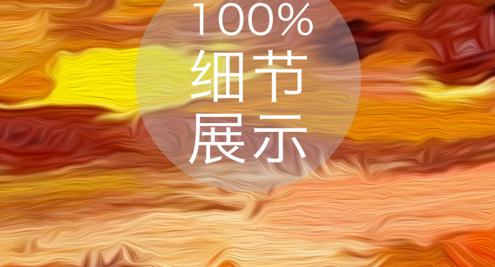 现代简约夕阳风景油画玄关装饰画