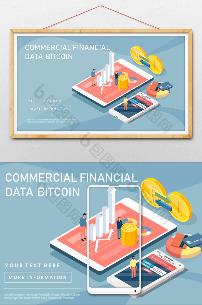 2.5D商业科技理财数据比特币插画