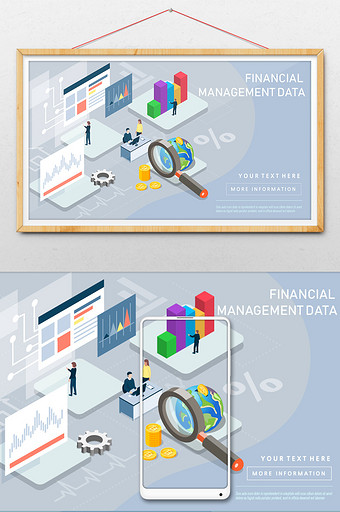 2.5D商业金融科技比特币插画图片
