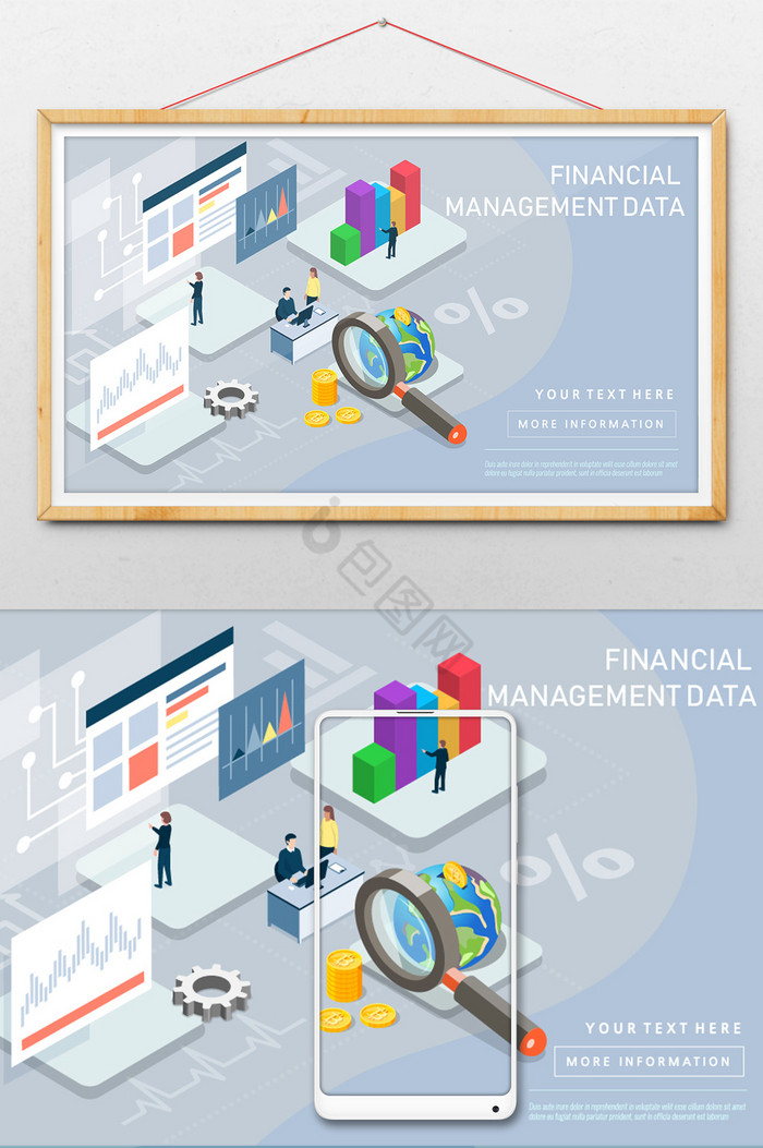 25D商业金融科技比特币插画图片