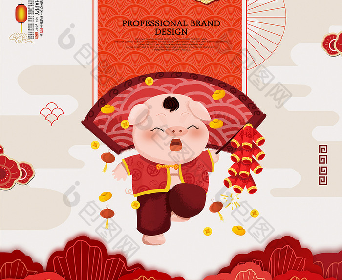 中国风猪年大吉新年海报