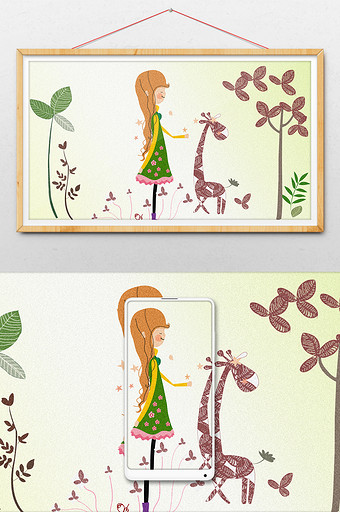 简洁扁平小女孩褐色小鹿镂空褐色树叶插画图片