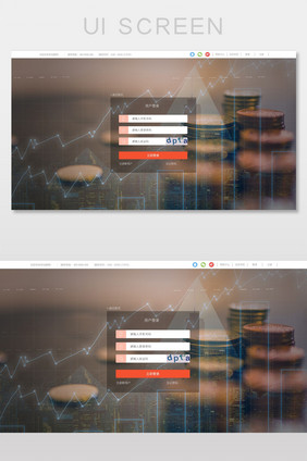 金融理财网站登录框注册框PSD素材