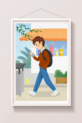 男孩低头族看手机走路插画