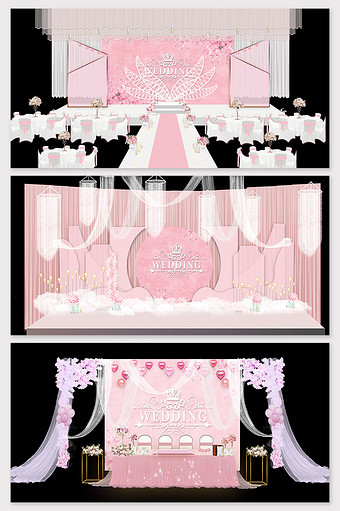 现代简约粉色小清新婚礼背景效果图图片