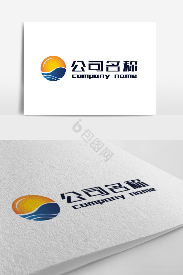 向上阳光金融LOGO标志图片