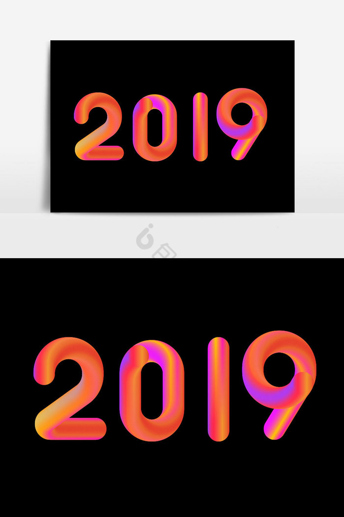 2019字体图片