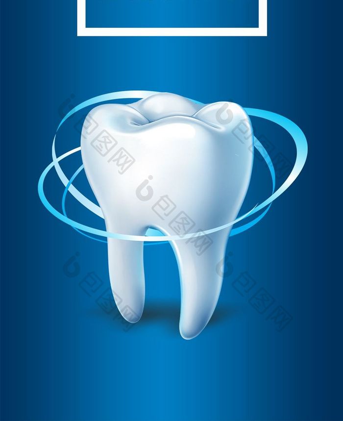 简洁蓝色洁白牙齿手机海报配图
