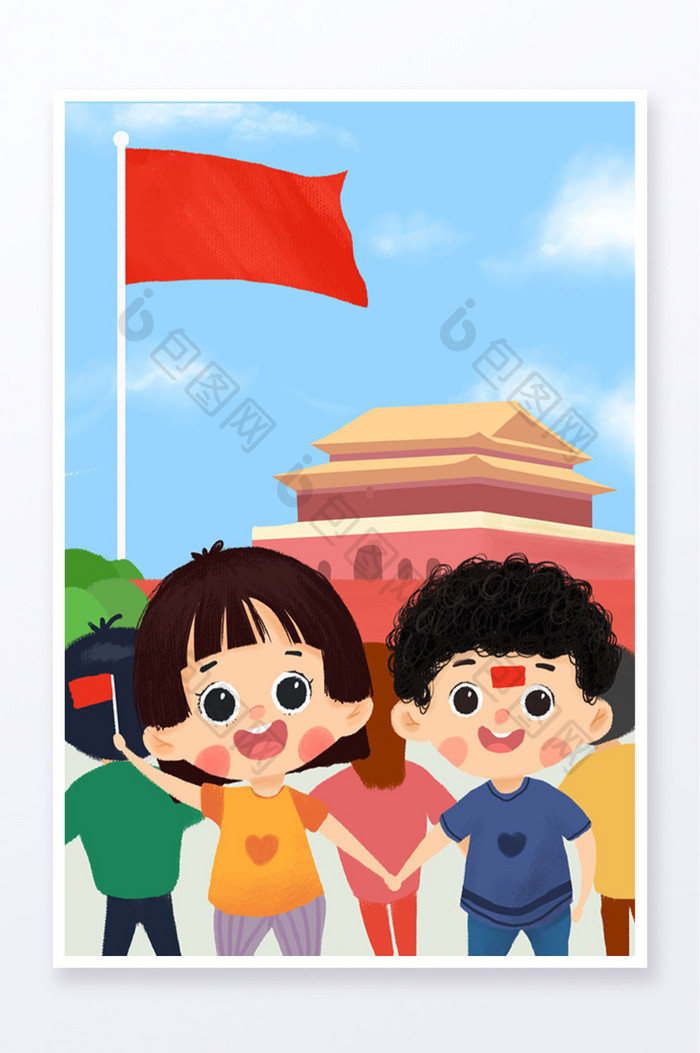 欢庆国庆节主题手绘插画海报