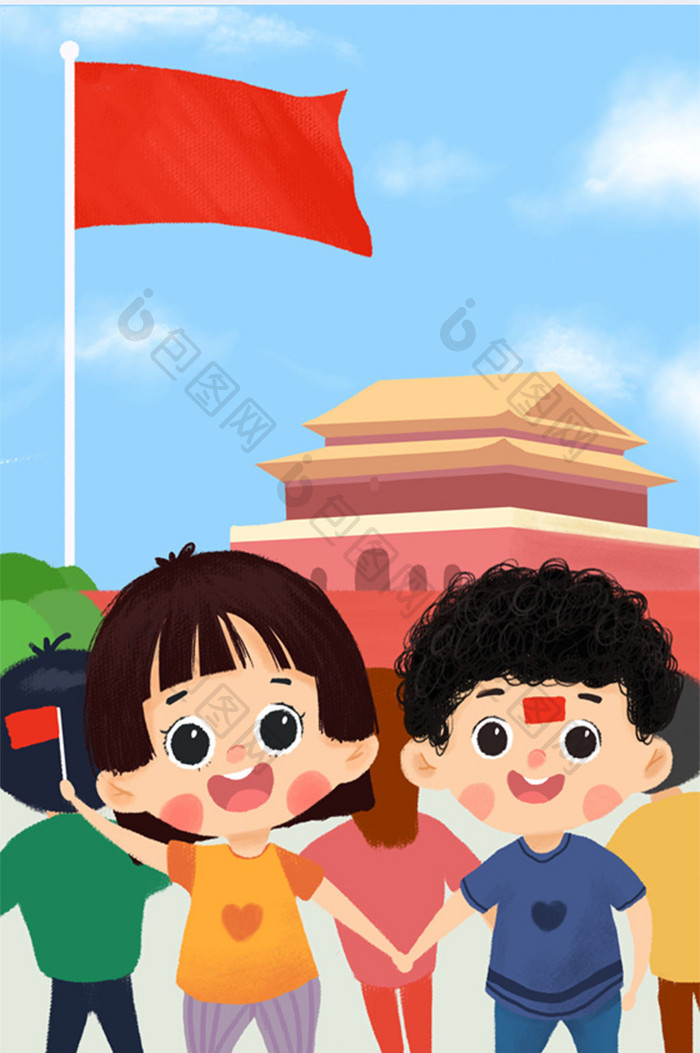 欢庆国庆节主题手绘插画海报