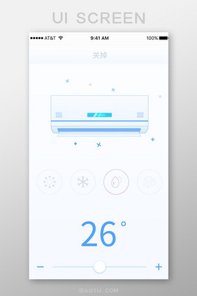 空调调节移动APP手机应用界面