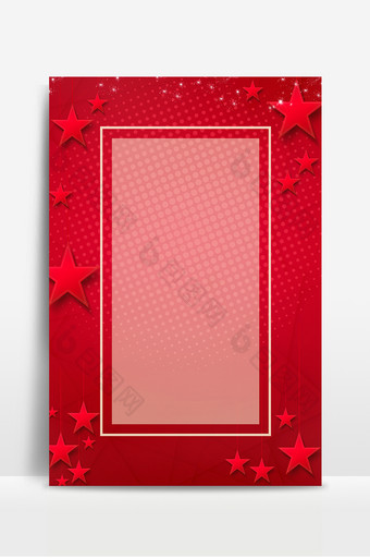 唯美大气红色星星促销海报背景图图片