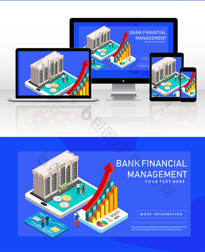 2.5D银行理财金融科技场景插画