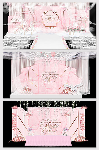 现代简约粉色欧式婚礼舞台效果图图片