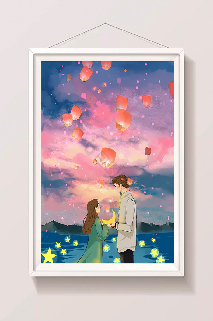 海边恋爱的季节情侣孔明灯星星插画