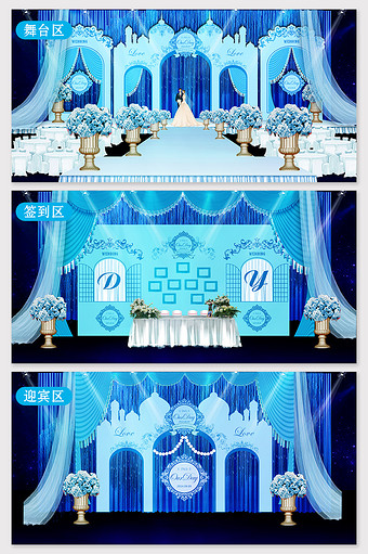 蓝色宫殿风格浪漫婚礼效果图图片
