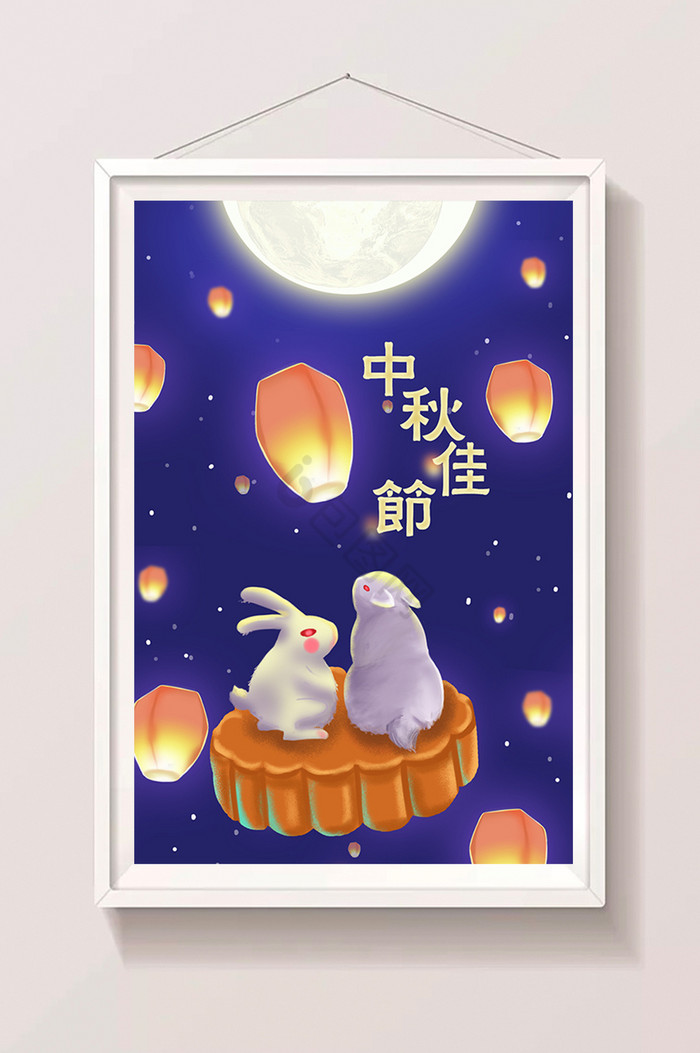 中秋佳节兔观月插画图片