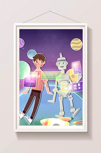 彩色可爱剪纸风科幻智能生活机器人人物插画图片