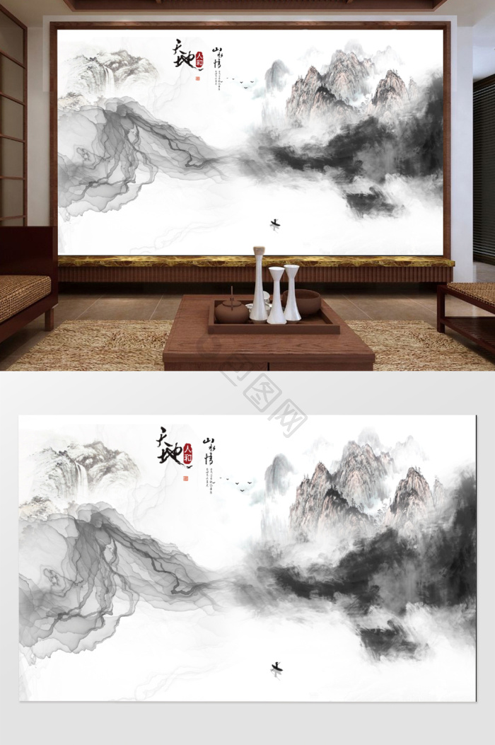 禅意山水图片-禅意山水素材免费下载-包图网