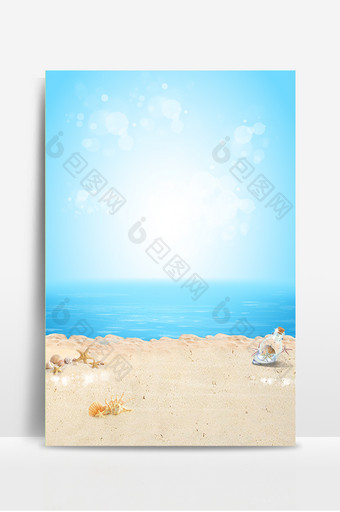 蓝天沙滩度假设计背景图片