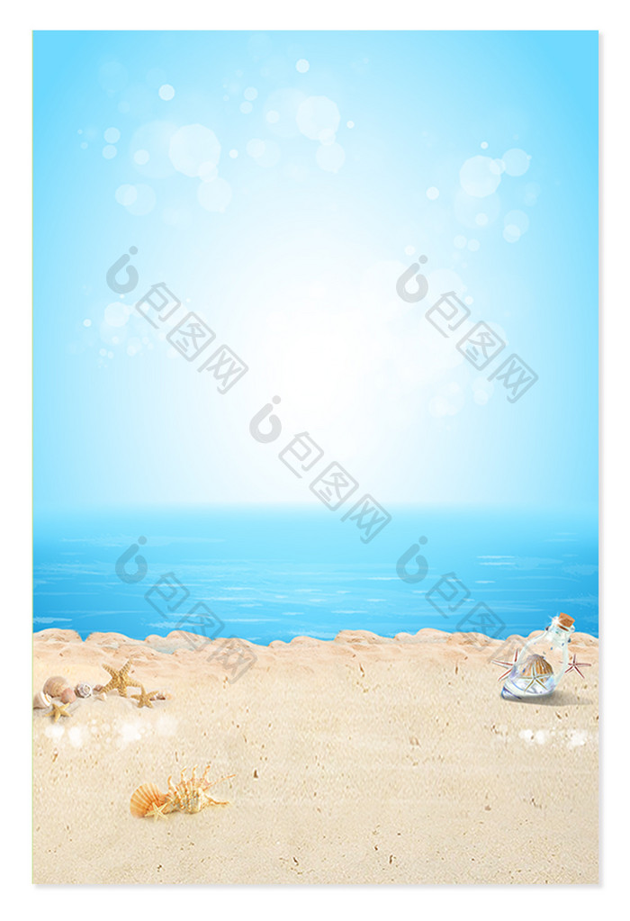 蓝天沙滩度假设计背景
