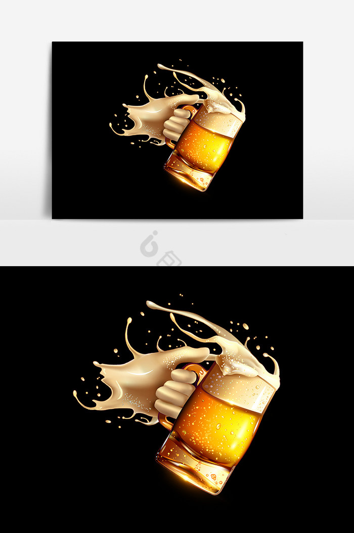 啤酒泡沫扎啤图片