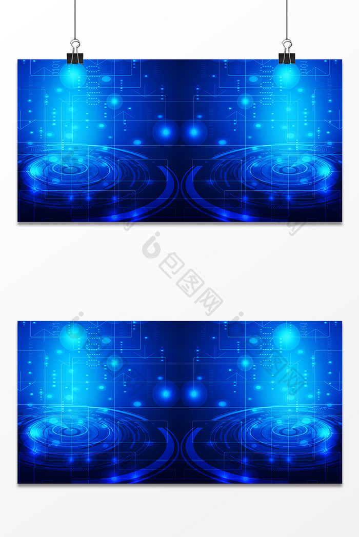 蓝色光效科技商务海报背景