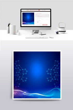 炫彩商务科技主图背景