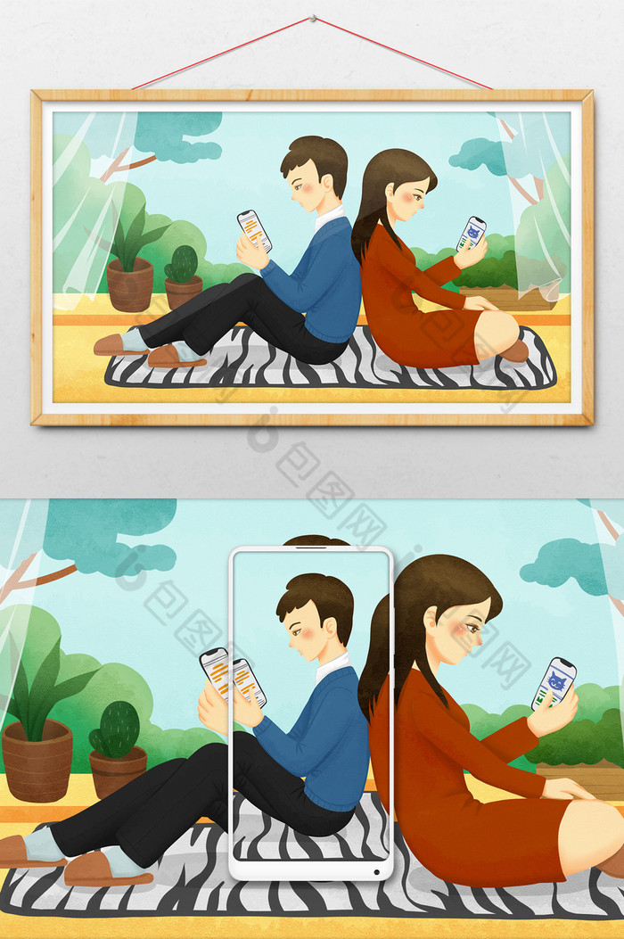 好看的情侣看手机低头族生活插画素材免费下载,本次作品主题是插画