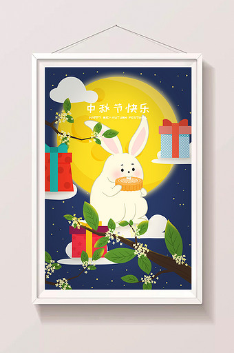 中秋节月亮兔子桂花吃月饼手绘插画图片