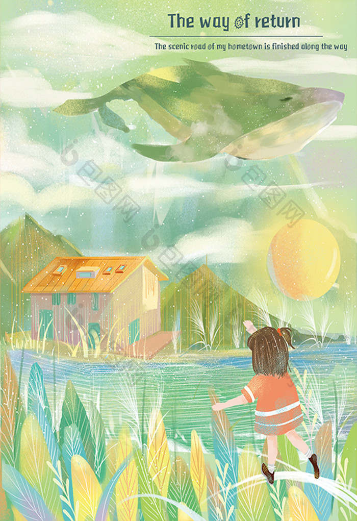 绿色鲸鱼小女孩房子唯美手绘插画