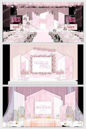 简约时尚粉色大理石婚礼舞台效果图图片