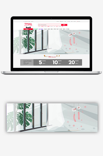淘宝手绘小清新banner背景图片