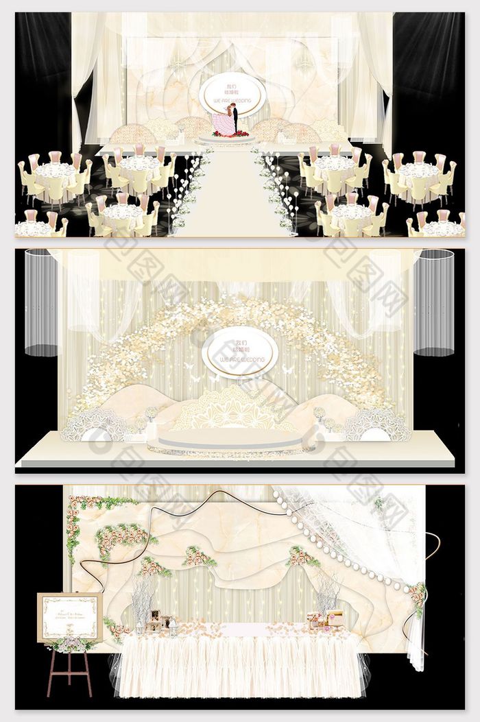 现代简约小清新香槟色婚礼场景效果图图片图片