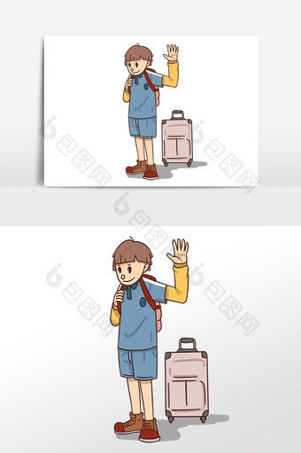 手绘开学季男孩行李插画素材图片