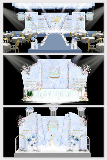 现代简约蒂芙尼蓝色主题婚礼效果图图片