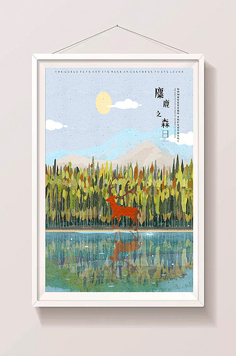 森林湖边金秋风景插画唯美动物图片