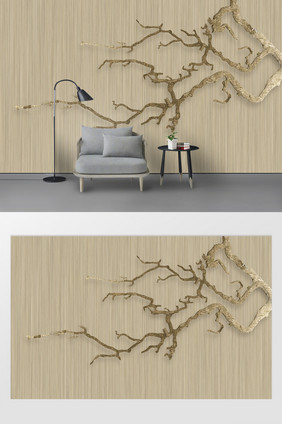现代简约立体树枝枝干造型设计背景墙