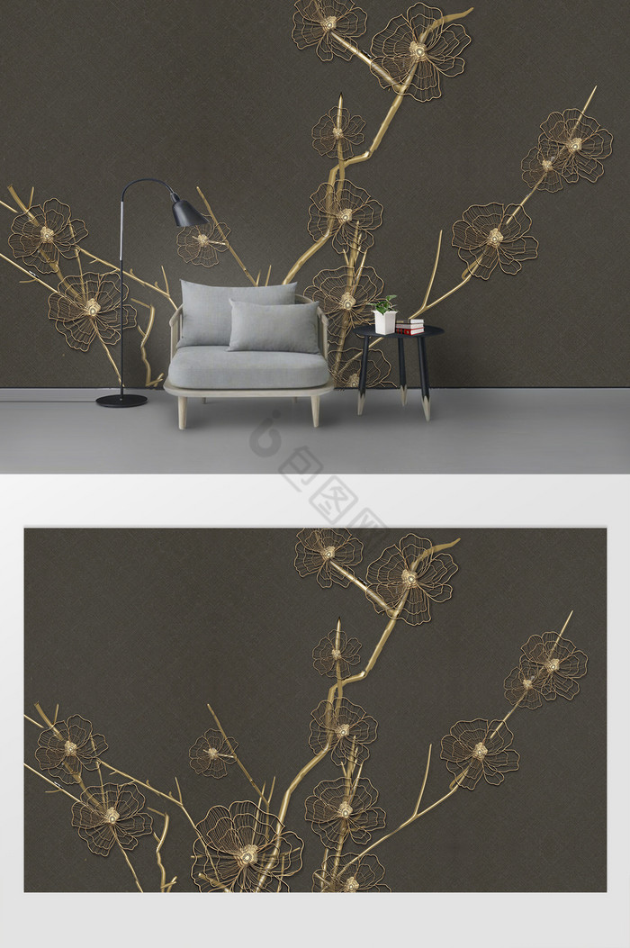 现代简约金属浮雕花朵树枝背景墙图片