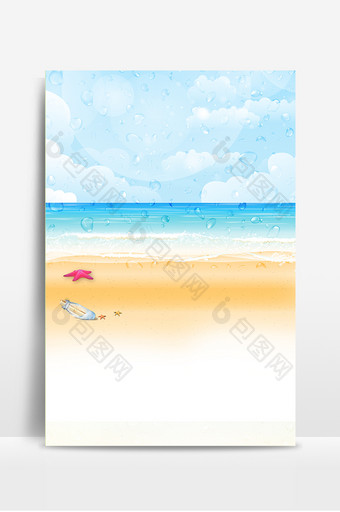 蓝天清新海滩度假设计背景图片