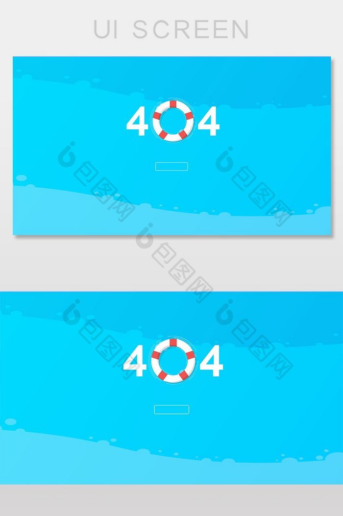 蓝色海洋球生圈404网络连接错误界面