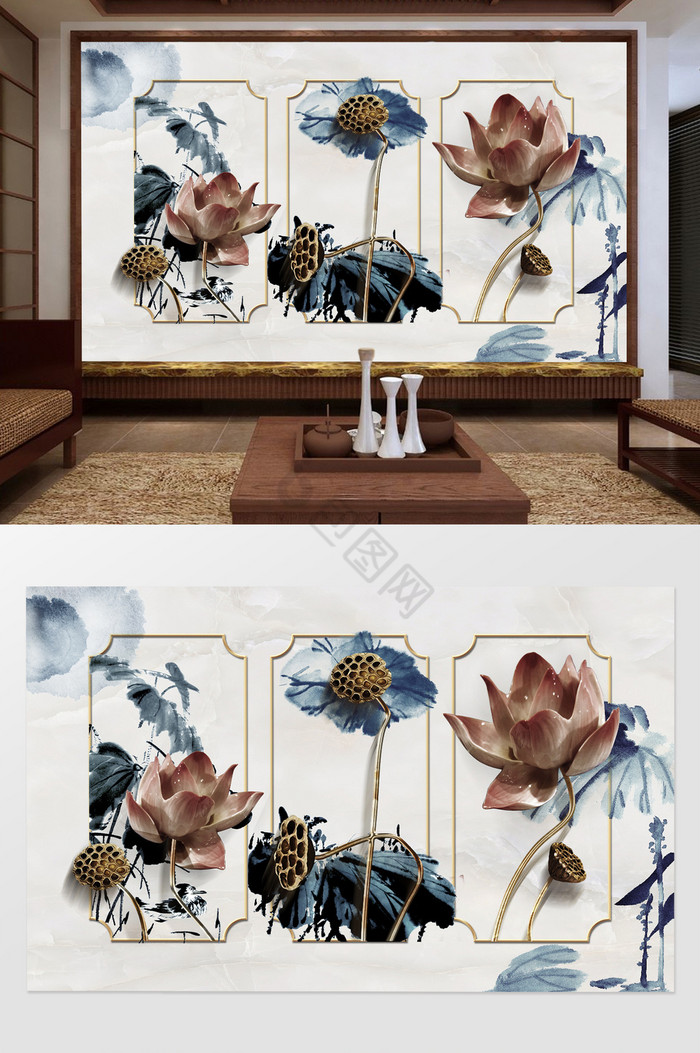 中式3d莲花莲蓬水墨玉石背景墙图片