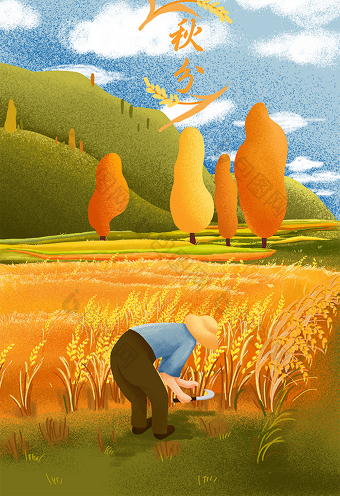 黄色清新唯美二十四节气小麦的收割插画