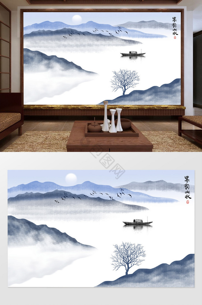 新中式墨韵水墨山水画客厅背景墙图片