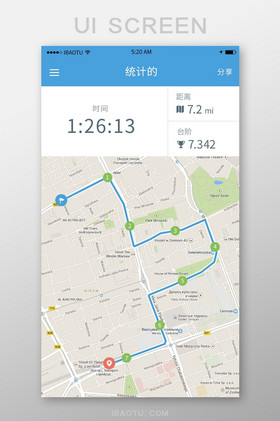 简约地图定位路线移动app界面